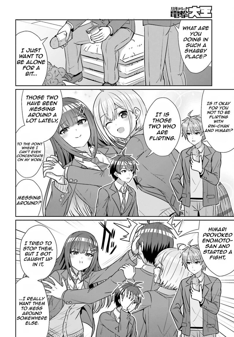 Danjo No Yujou Wa Seiritsu Suru Iya Shinai Chapter 18 Page 7