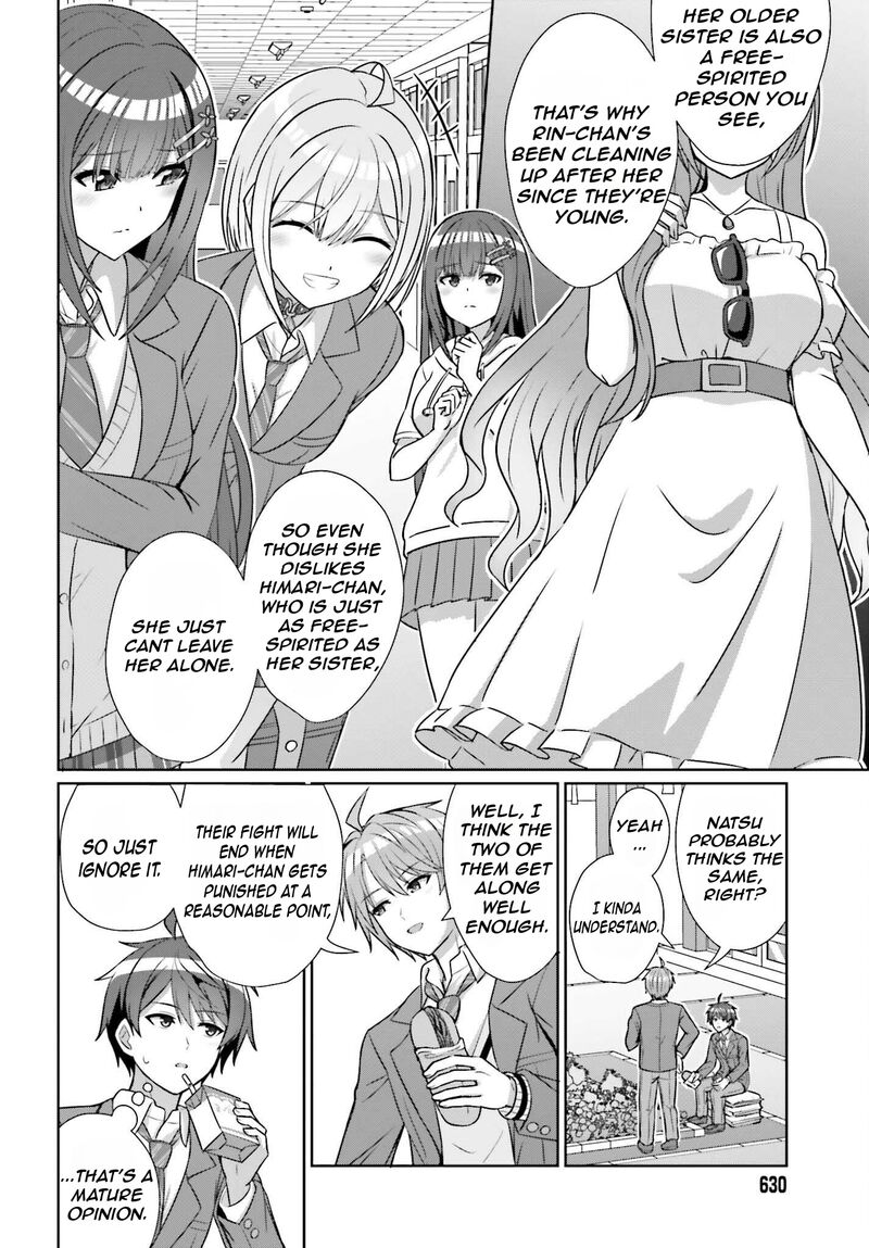 Danjo No Yujou Wa Seiritsu Suru Iya Shinai Chapter 18 Page 9