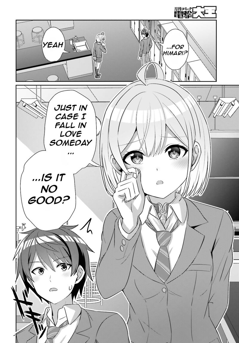 Danjo No Yujou Wa Seiritsu Suru Iya Shinai Chapter 20 Page 10