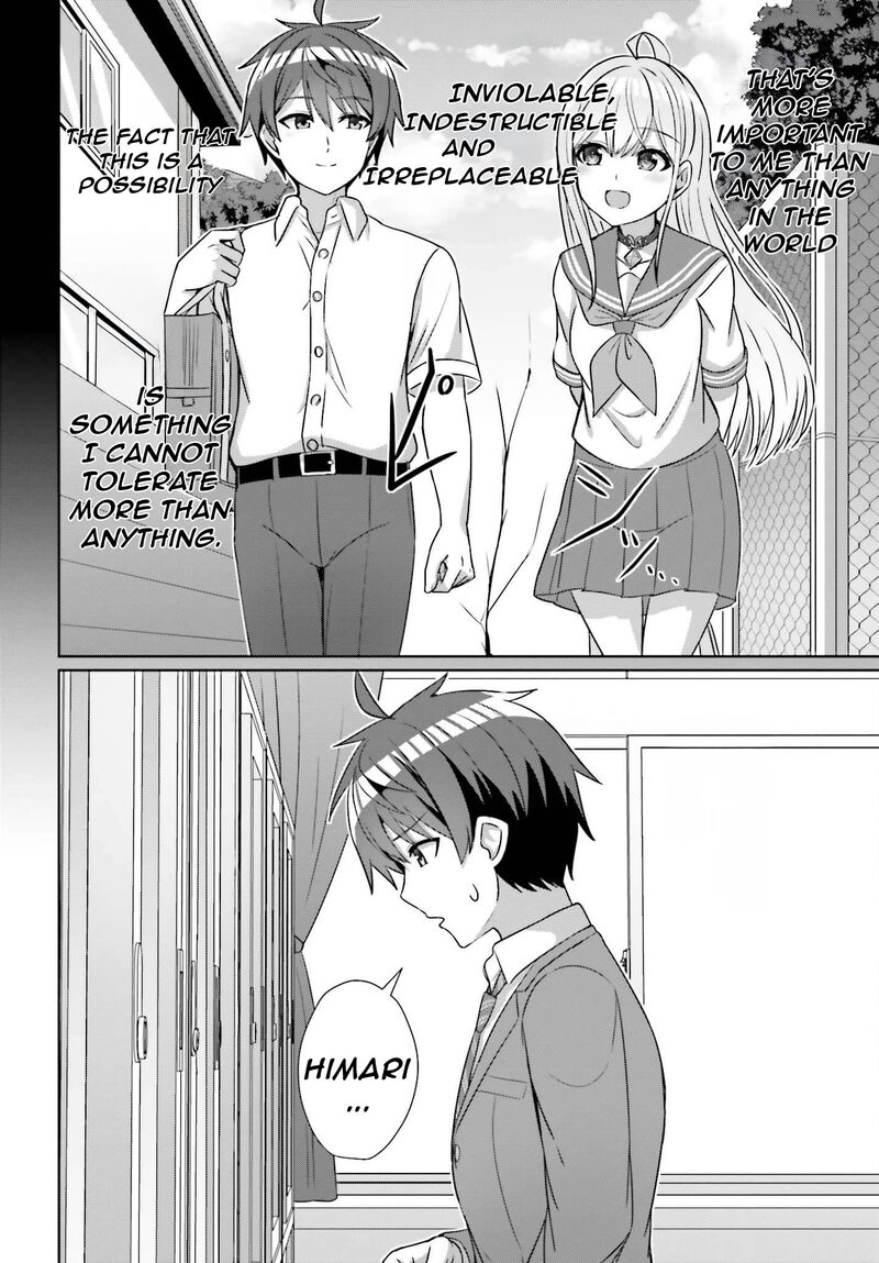 Danjo No Yujou Wa Seiritsu Suru Iya Shinai Chapter 20 Page 14