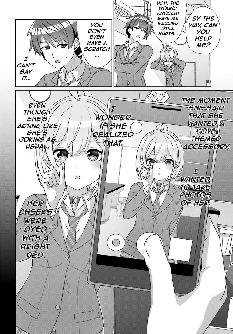 Danjo No Yujou Wa Seiritsu Suru Iya Shinai Chapter 20 Page 16