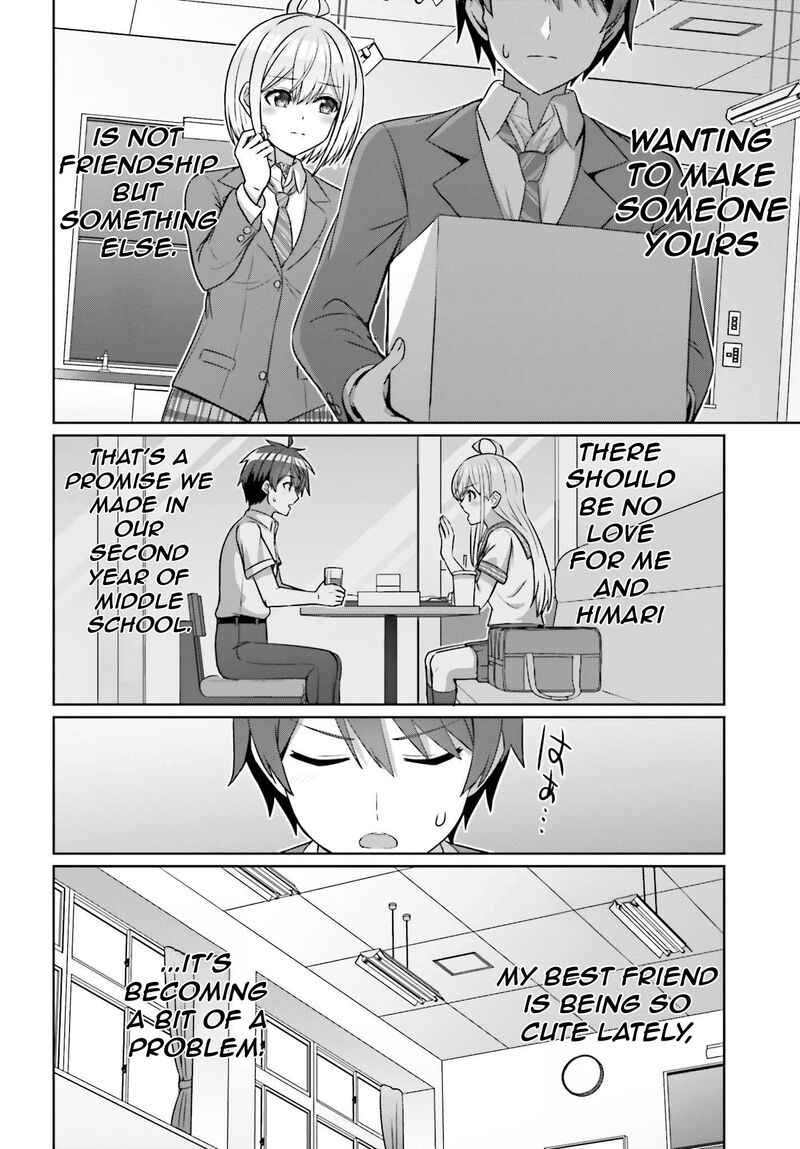 Danjo No Yujou Wa Seiritsu Suru Iya Shinai Chapter 20 Page 18