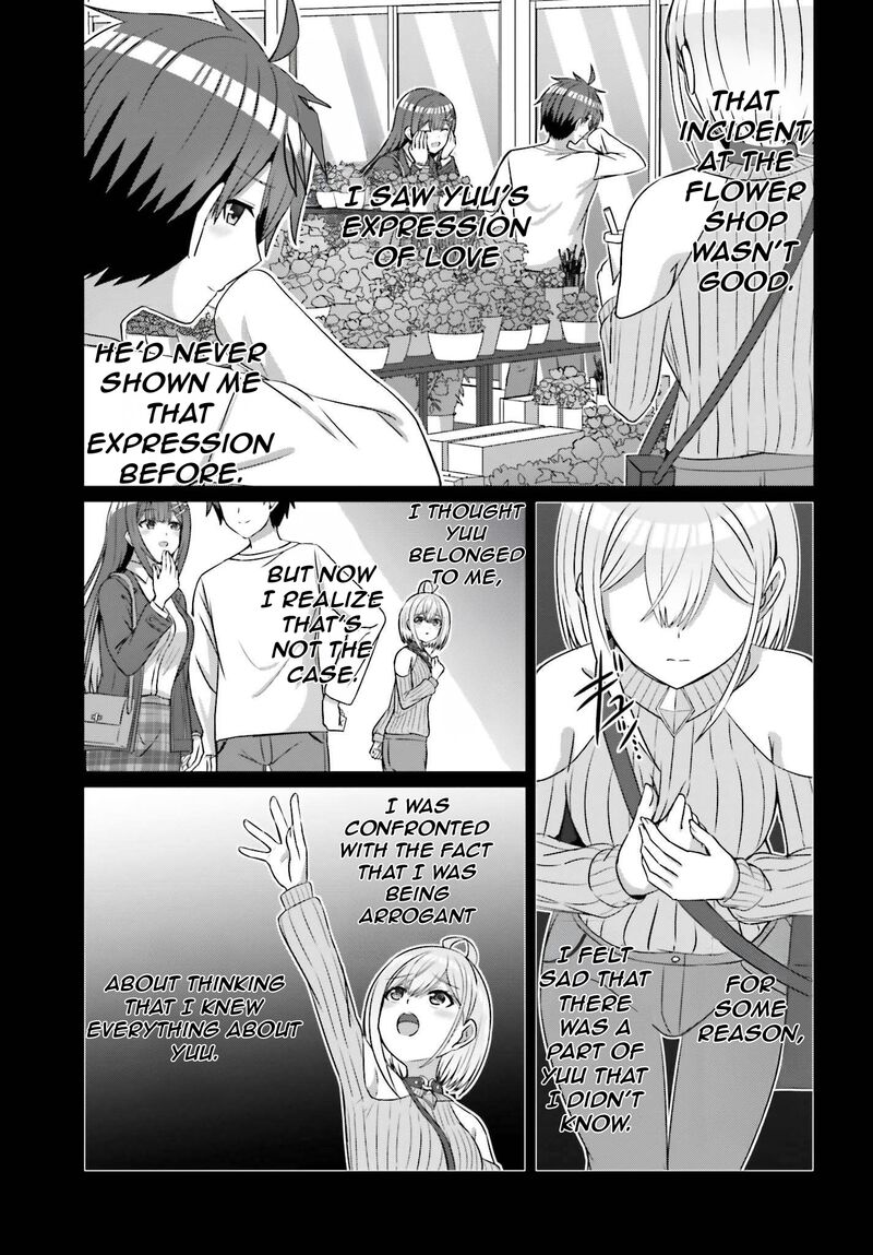 Danjo No Yujou Wa Seiritsu Suru Iya Shinai Chapter 20 Page 23