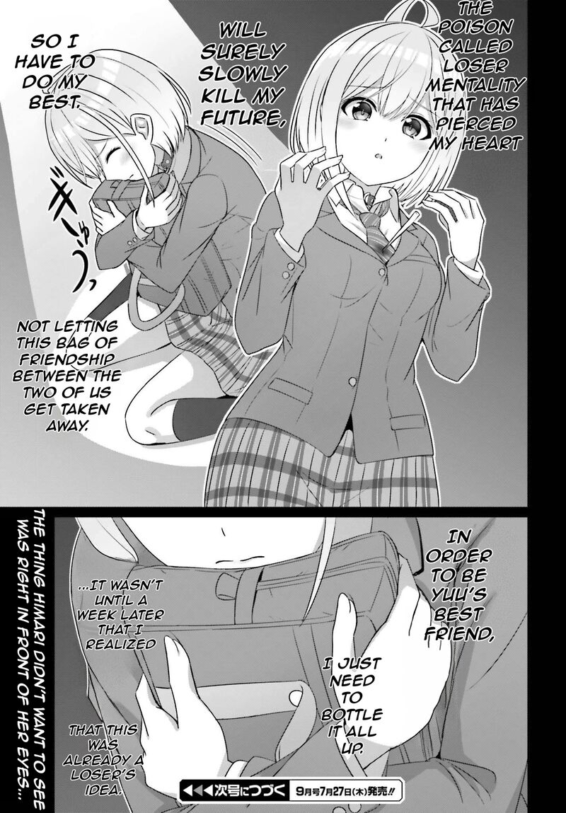 Danjo No Yujou Wa Seiritsu Suru Iya Shinai Chapter 20 Page 27