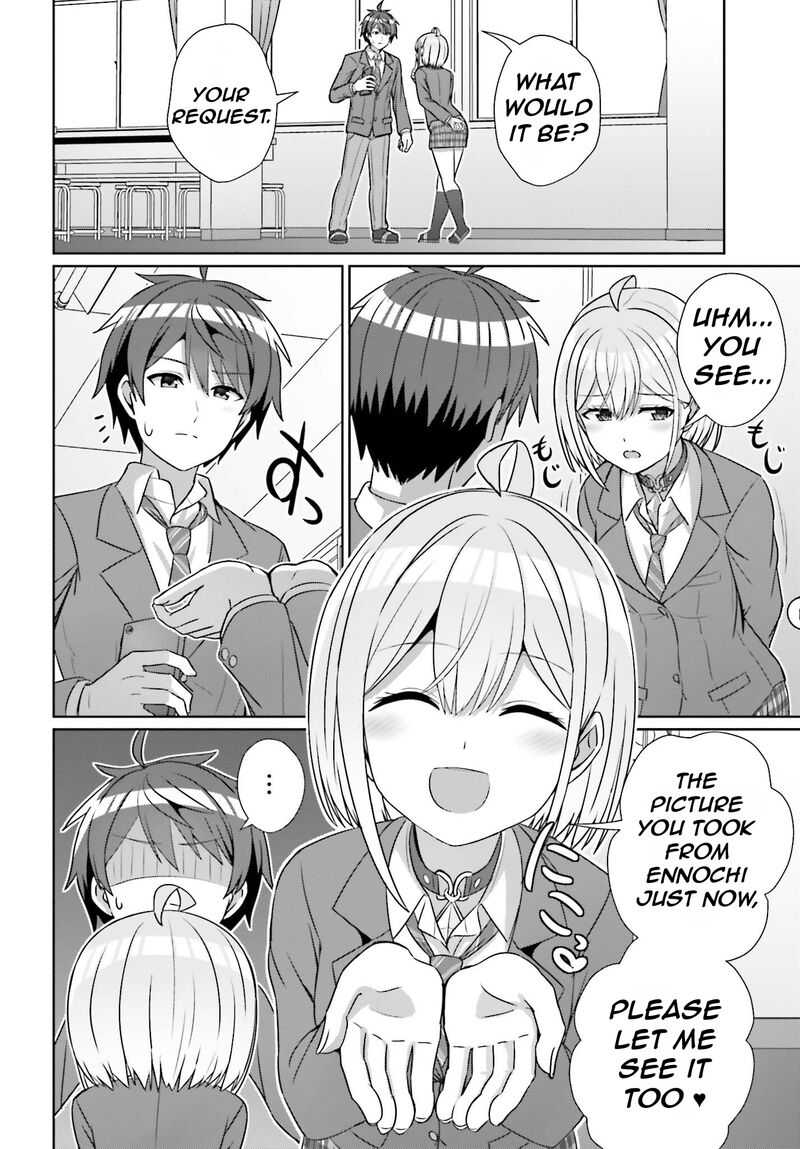 Danjo No Yujou Wa Seiritsu Suru Iya Shinai Chapter 20 Page 4