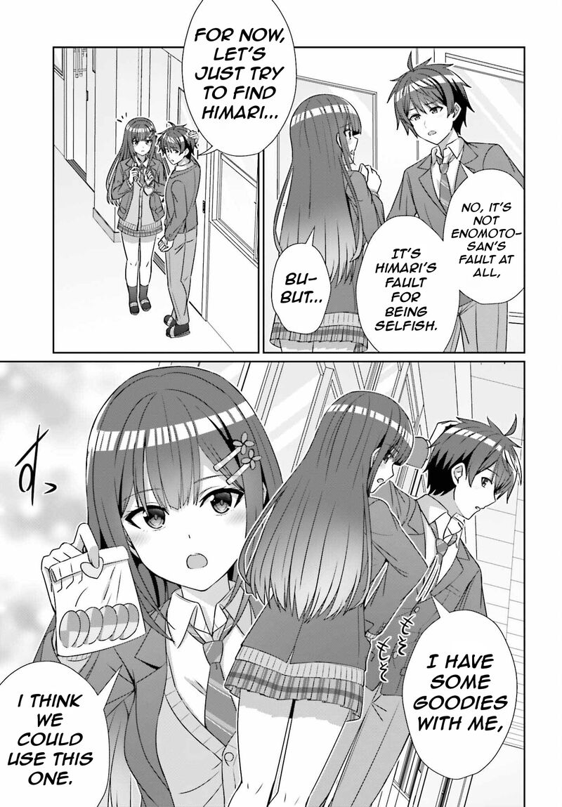 Danjo No Yujou Wa Seiritsu Suru Iya Shinai Chapter 23 Page 24