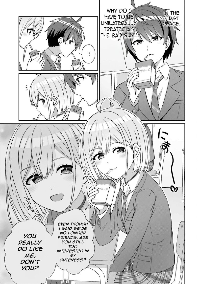 Danjo No Yujou Wa Seiritsu Suru Iya Shinai Chapter 23 Page 8