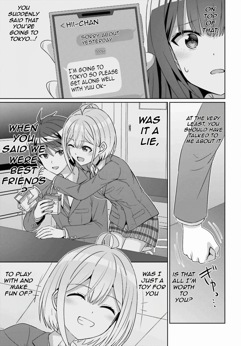 Danjo No Yujou Wa Seiritsu Suru Iya Shinai Chapter 24a Page 12
