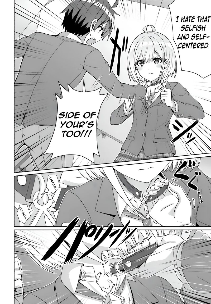 Danjo No Yujou Wa Seiritsu Suru Iya Shinai Chapter 24a Page 13