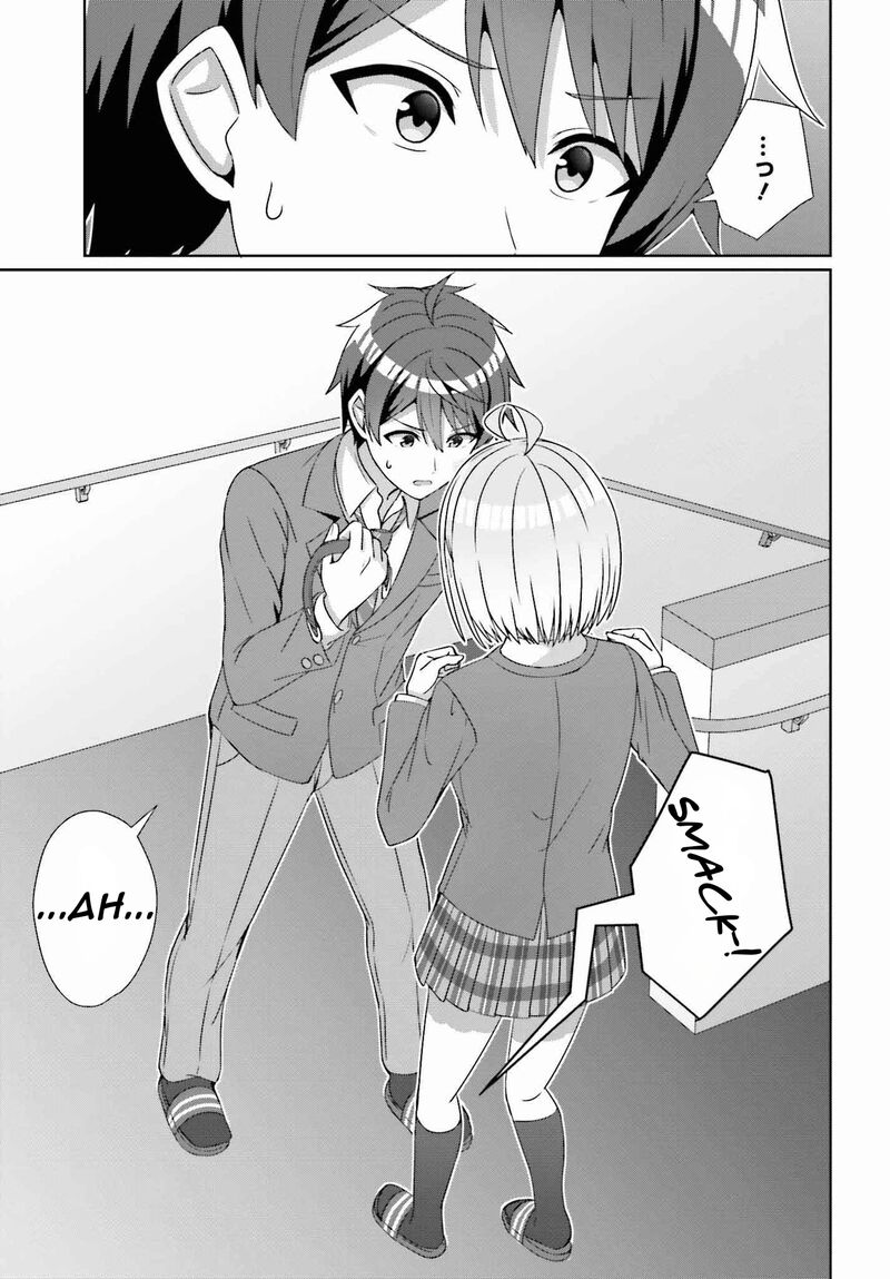 Danjo No Yujou Wa Seiritsu Suru Iya Shinai Chapter 24a Page 14