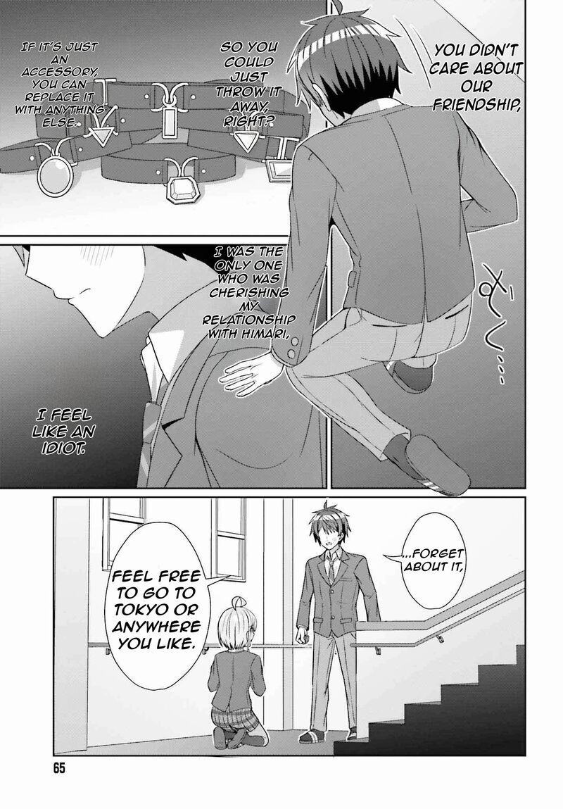Danjo No Yujou Wa Seiritsu Suru Iya Shinai Chapter 24a Page 18
