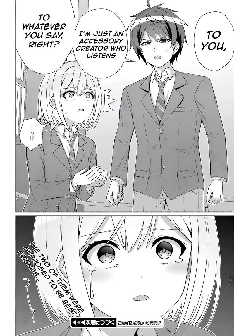 Danjo No Yujou Wa Seiritsu Suru Iya Shinai Chapter 24a Page 19