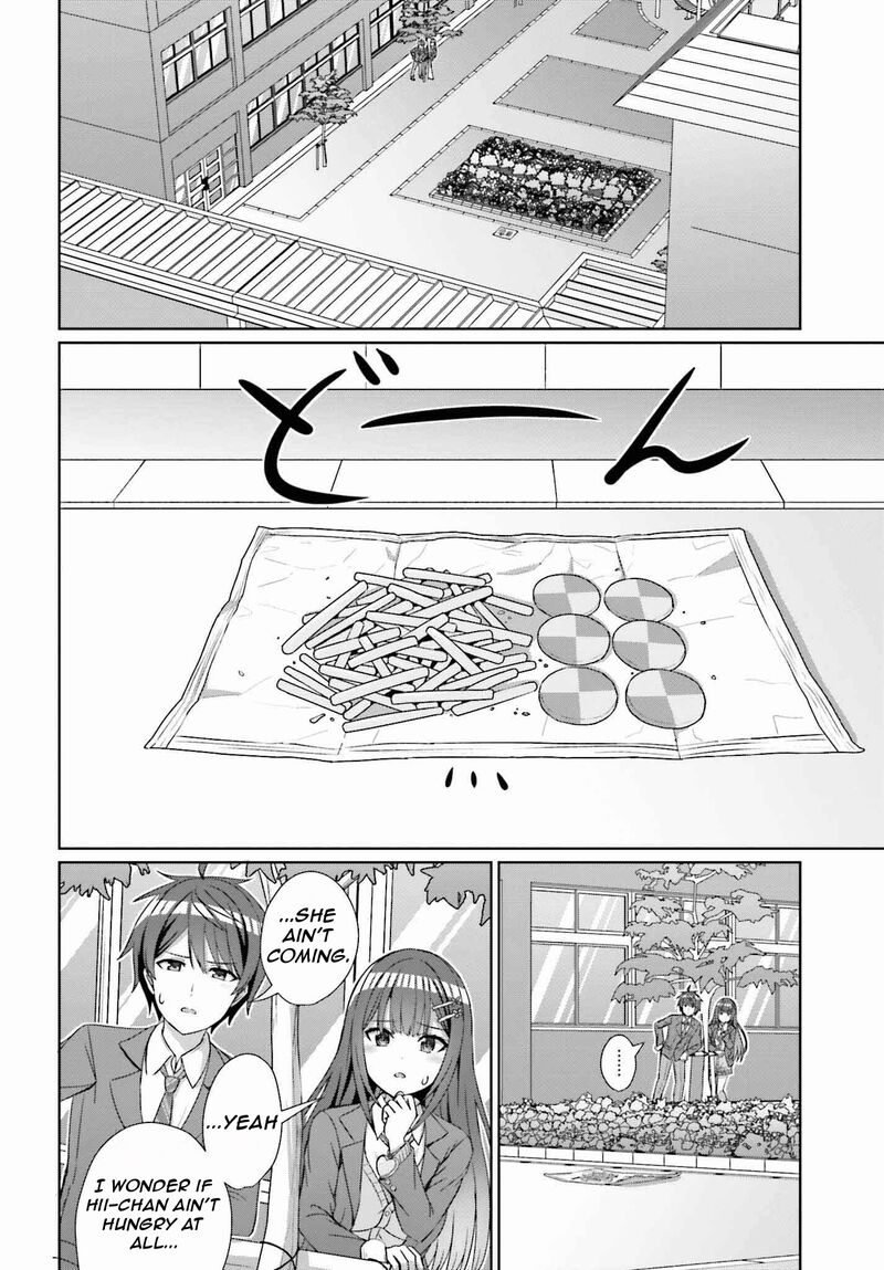 Danjo No Yujou Wa Seiritsu Suru Iya Shinai Chapter 24a Page 5
