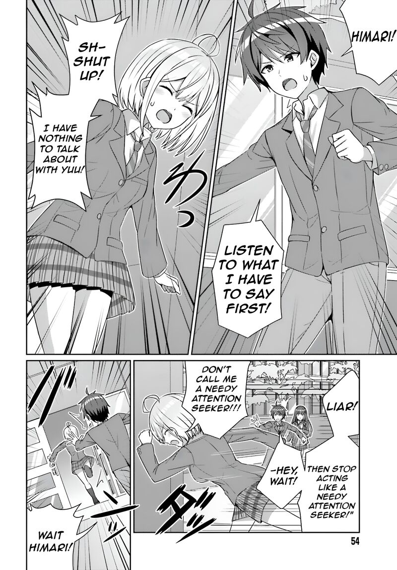 Danjo No Yujou Wa Seiritsu Suru Iya Shinai Chapter 24a Page 7