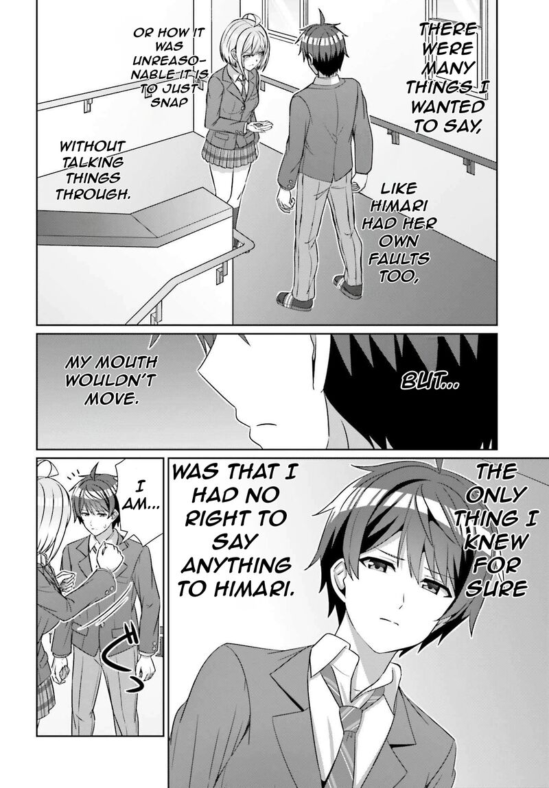 Danjo No Yujou Wa Seiritsu Suru Iya Shinai Chapter 24b Page 11