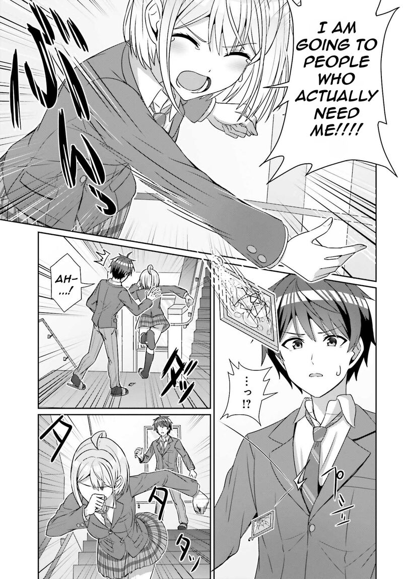 Danjo No Yujou Wa Seiritsu Suru Iya Shinai Chapter 24b Page 12