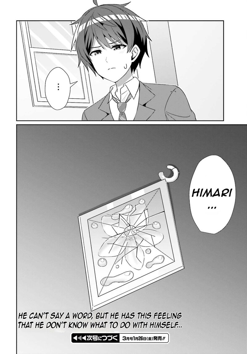 Danjo No Yujou Wa Seiritsu Suru Iya Shinai Chapter 24b Page 13