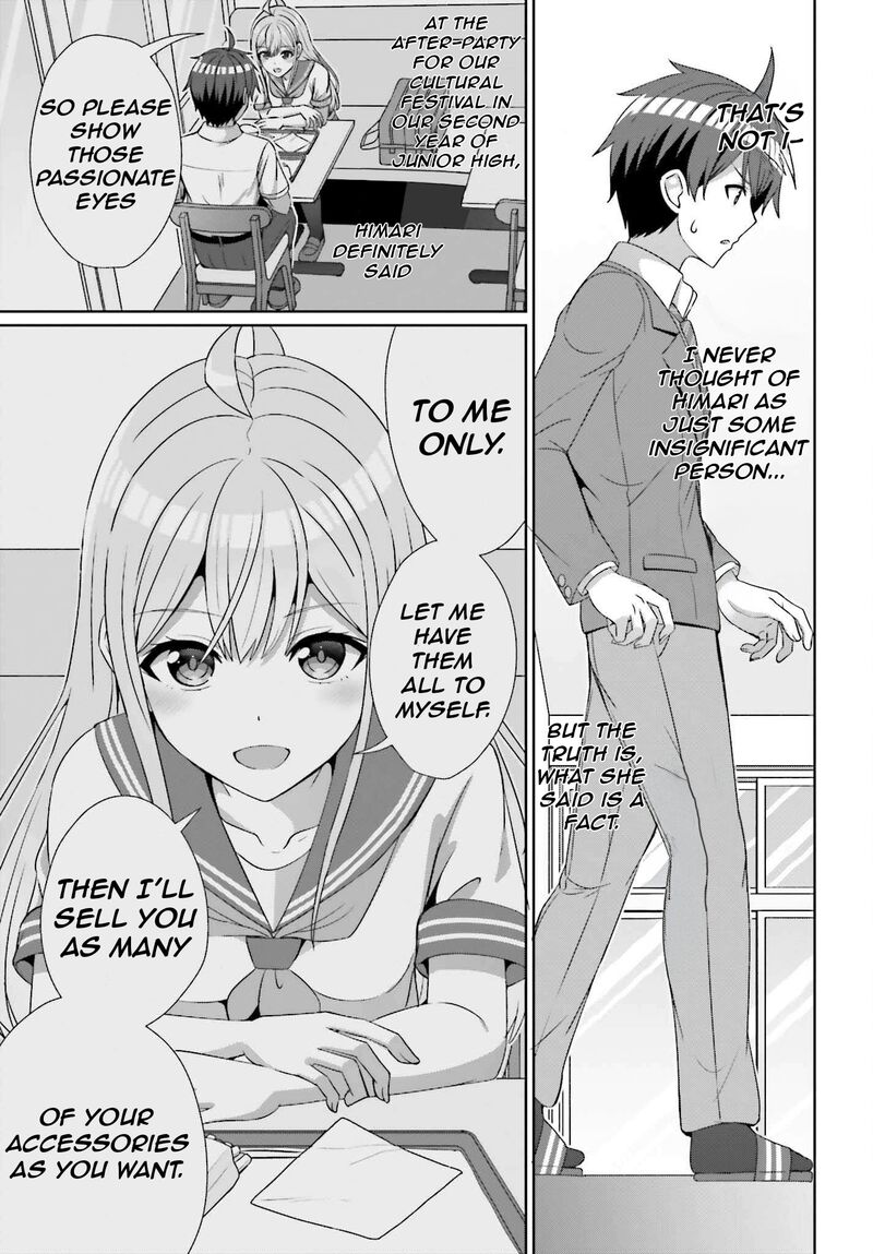 Danjo No Yujou Wa Seiritsu Suru Iya Shinai Chapter 24b Page 6