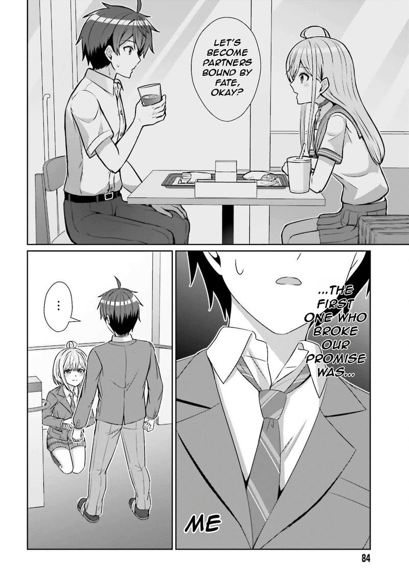 Danjo No Yujou Wa Seiritsu Suru Iya Shinai Chapter 24b Page 7