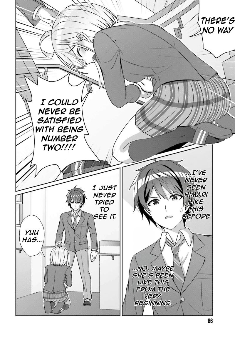 Danjo No Yujou Wa Seiritsu Suru Iya Shinai Chapter 24b Page 9