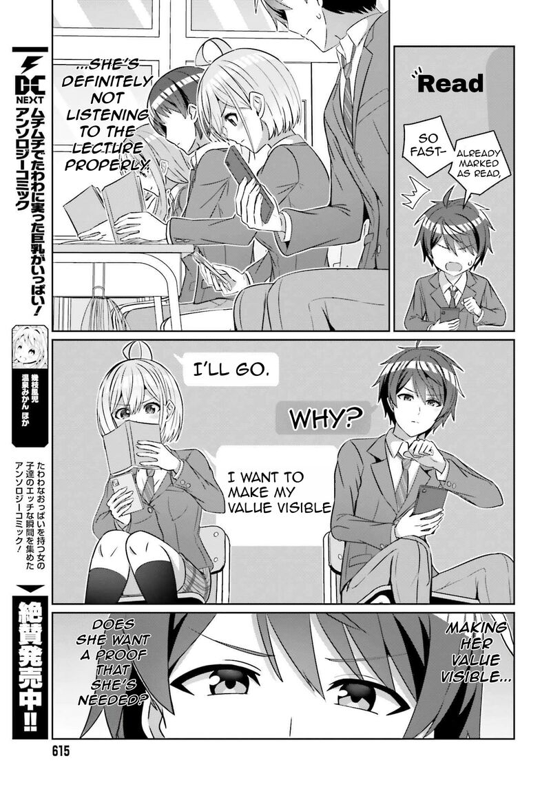 Danjo No Yujou Wa Seiritsu Suru Iya Shinai Chapter 26 Page 11