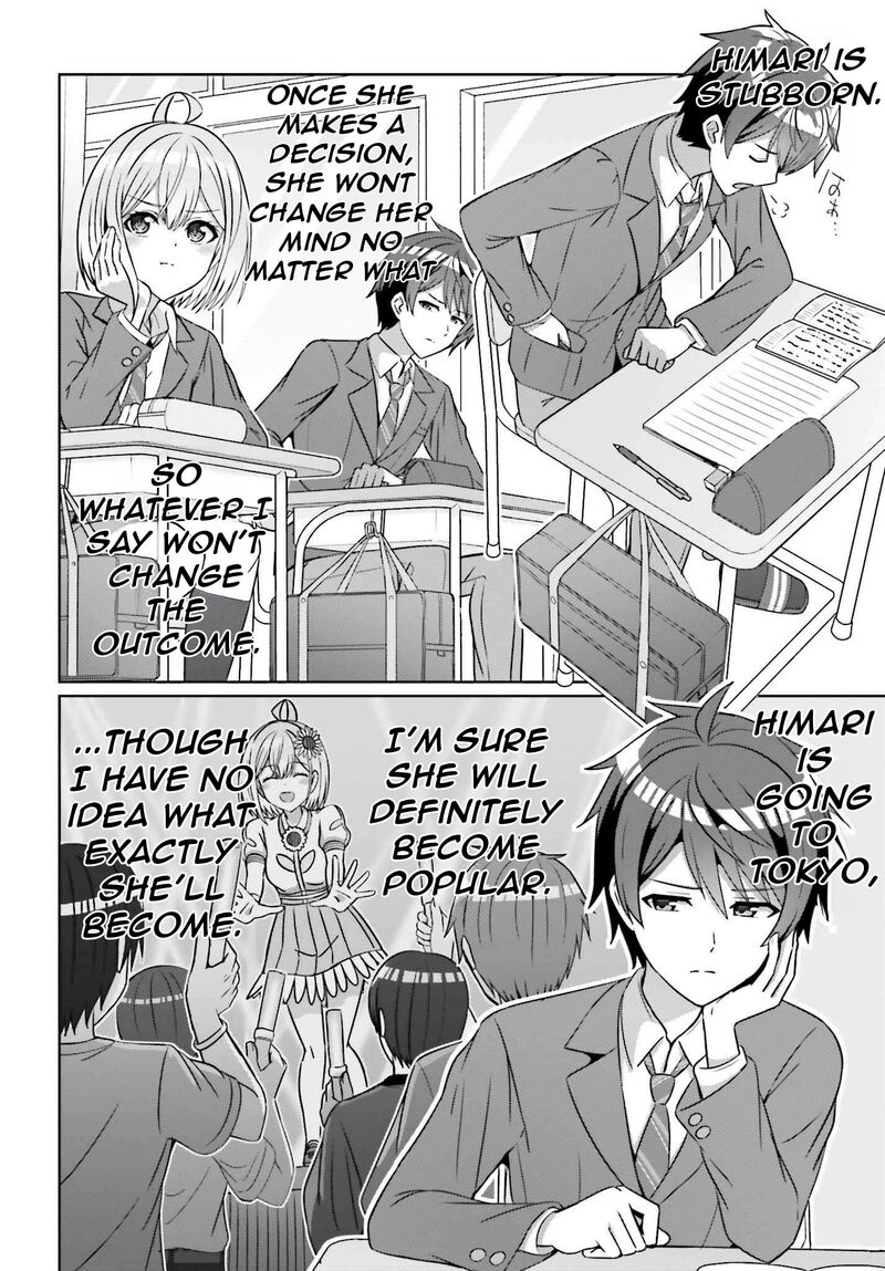 Danjo No Yujou Wa Seiritsu Suru Iya Shinai Chapter 26 Page 16