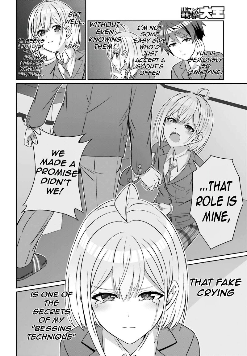 Danjo No Yujou Wa Seiritsu Suru Iya Shinai Chapter 26 Page 20