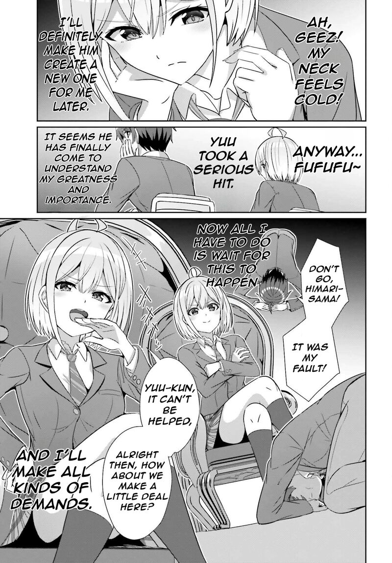 Danjo No Yujou Wa Seiritsu Suru Iya Shinai Chapter 26 Page 23