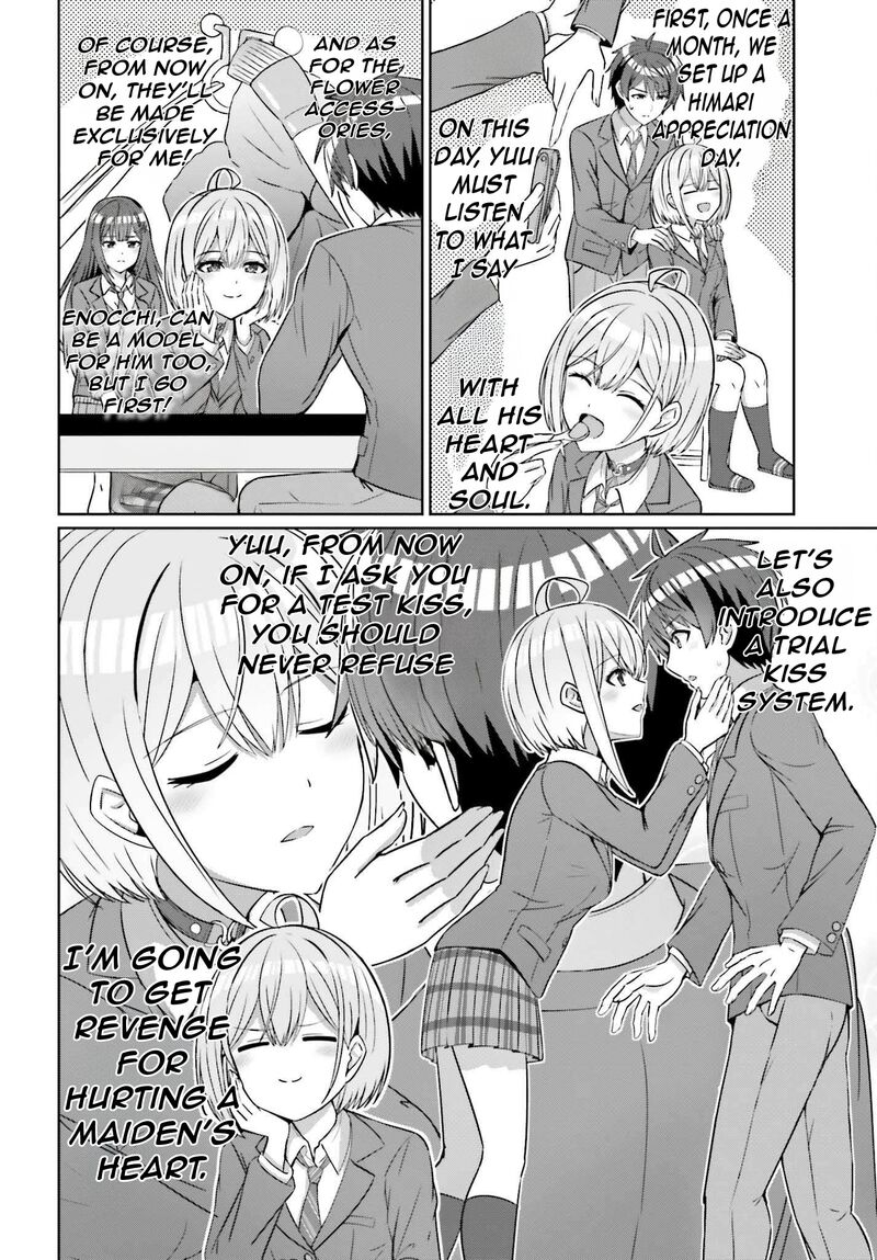 Danjo No Yujou Wa Seiritsu Suru Iya Shinai Chapter 26 Page 24