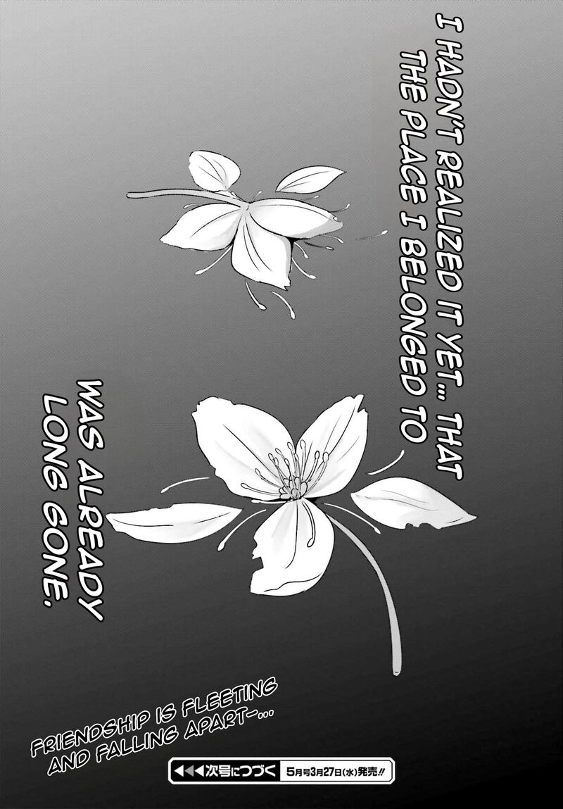Danjo No Yujou Wa Seiritsu Suru Iya Shinai Chapter 26 Page 27