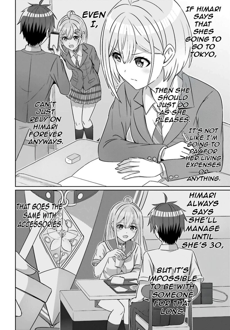 Danjo No Yujou Wa Seiritsu Suru Iya Shinai Chapter 26 Page 8
