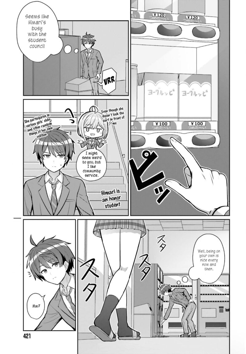 Danjo No Yujou Wa Seiritsu Suru Iya Shinai Chapter 3 Page 1