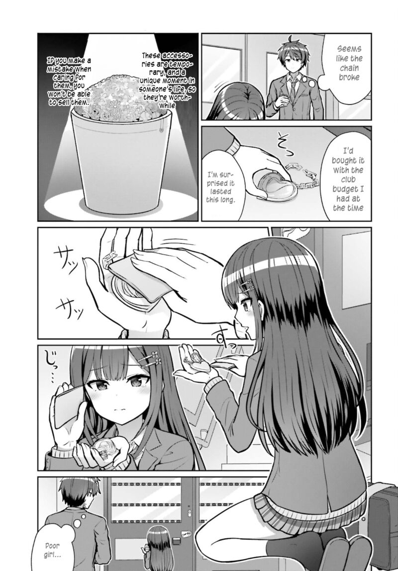 Danjo No Yujou Wa Seiritsu Suru Iya Shinai Chapter 3 Page 12