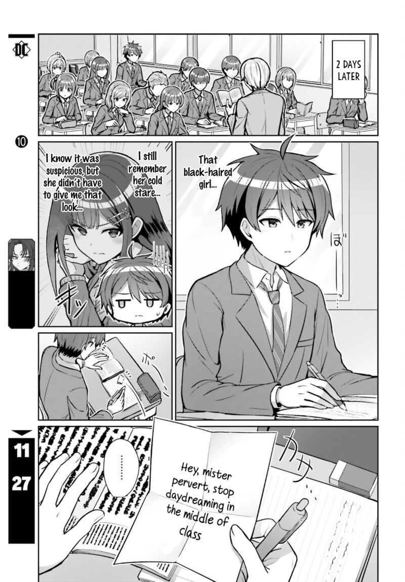 Danjo No Yujou Wa Seiritsu Suru Iya Shinai Chapter 3 Page 16