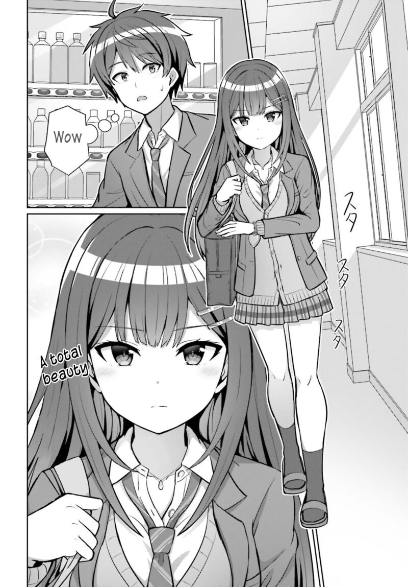 Danjo No Yujou Wa Seiritsu Suru Iya Shinai Chapter 3 Page 2
