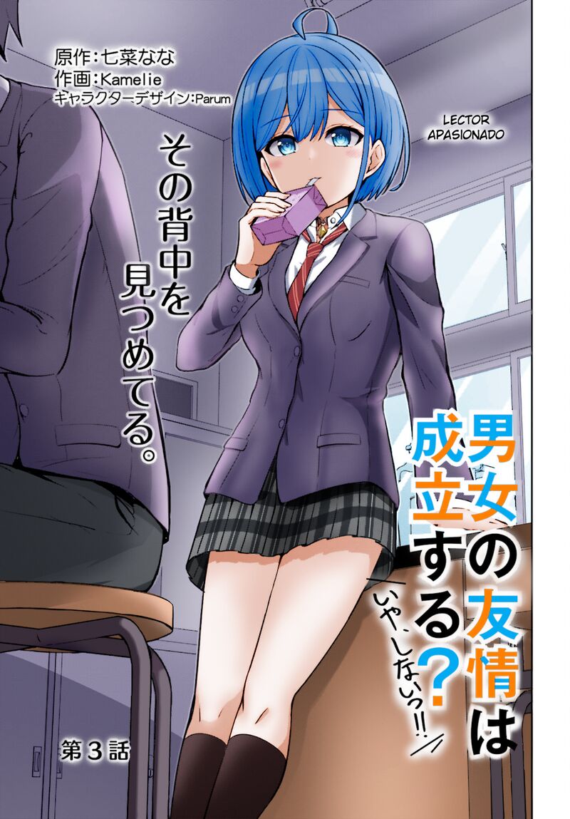 Danjo No Yujou Wa Seiritsu Suru Iya Shinai Chapter 3 Page 3
