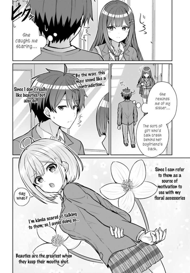 Danjo No Yujou Wa Seiritsu Suru Iya Shinai Chapter 3 Page 5
