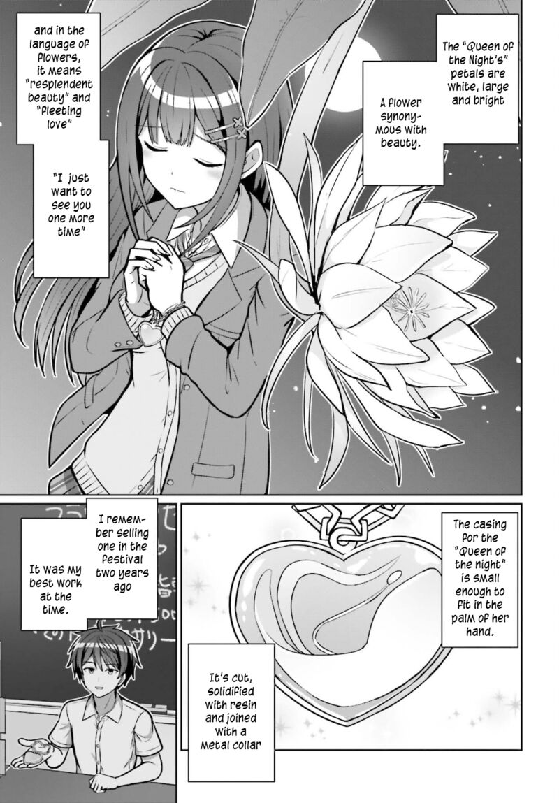 Danjo No Yujou Wa Seiritsu Suru Iya Shinai Chapter 3 Page 8