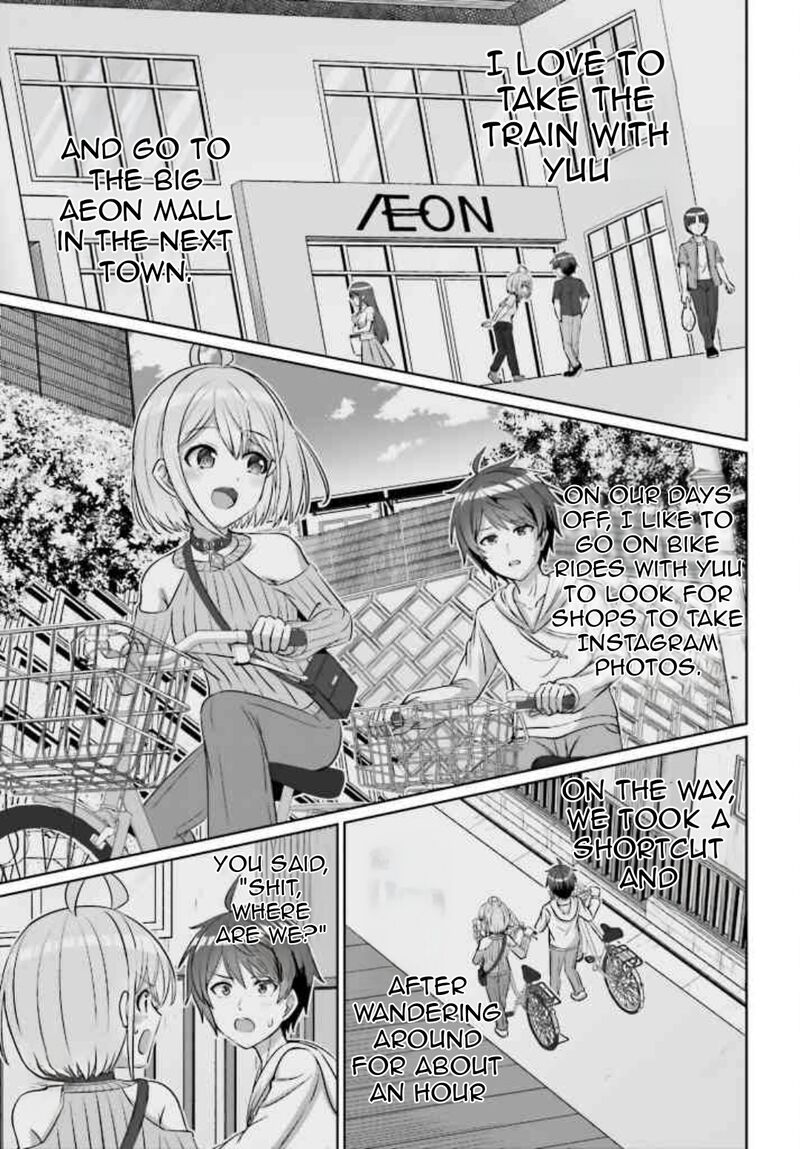 Danjo No Yujou Wa Seiritsu Suru Iya Shinai Chapter 31b Page 4