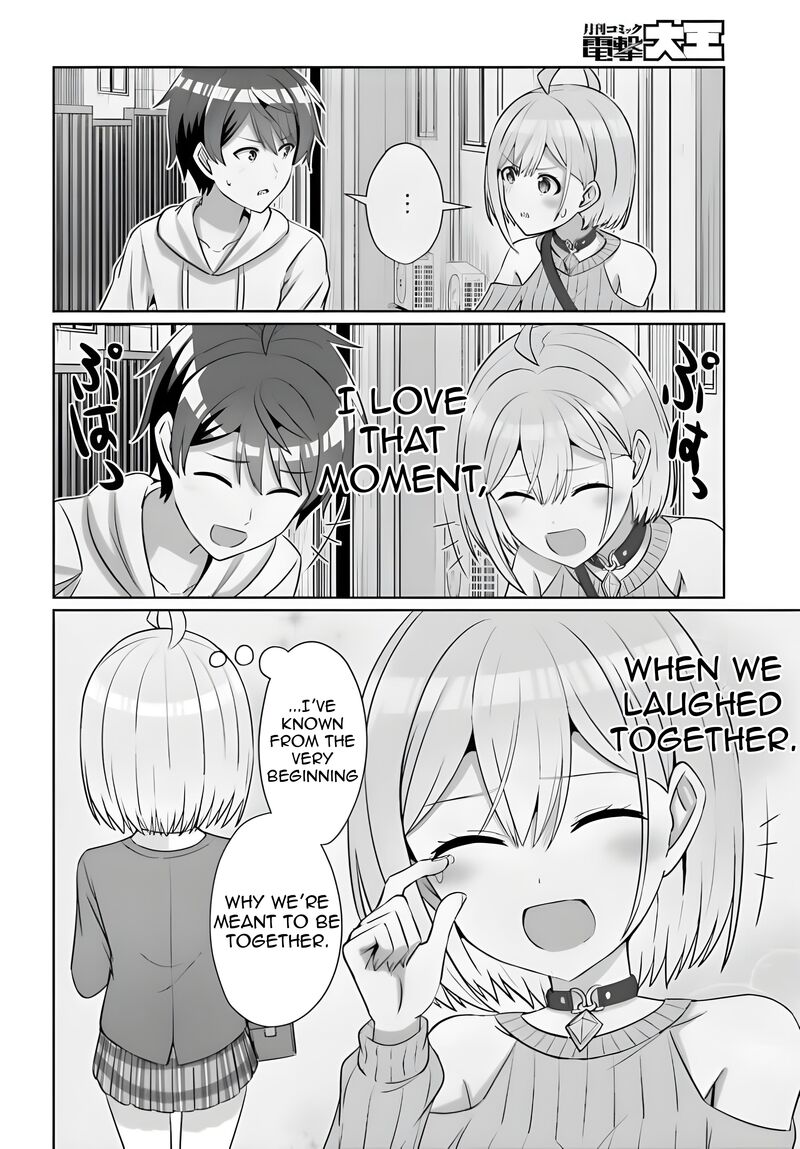 Danjo No Yujou Wa Seiritsu Suru Iya Shinai Chapter 31b Page 5