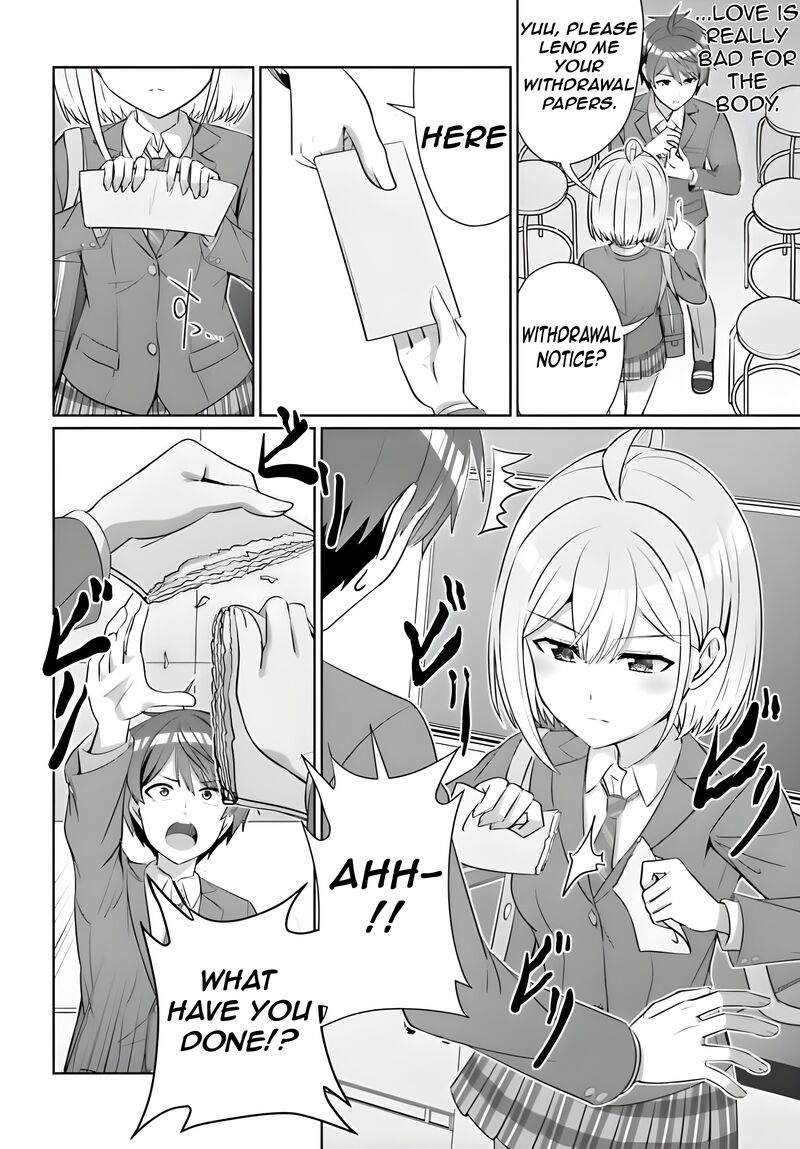 Danjo No Yujou Wa Seiritsu Suru Iya Shinai Chapter 31b Page 7