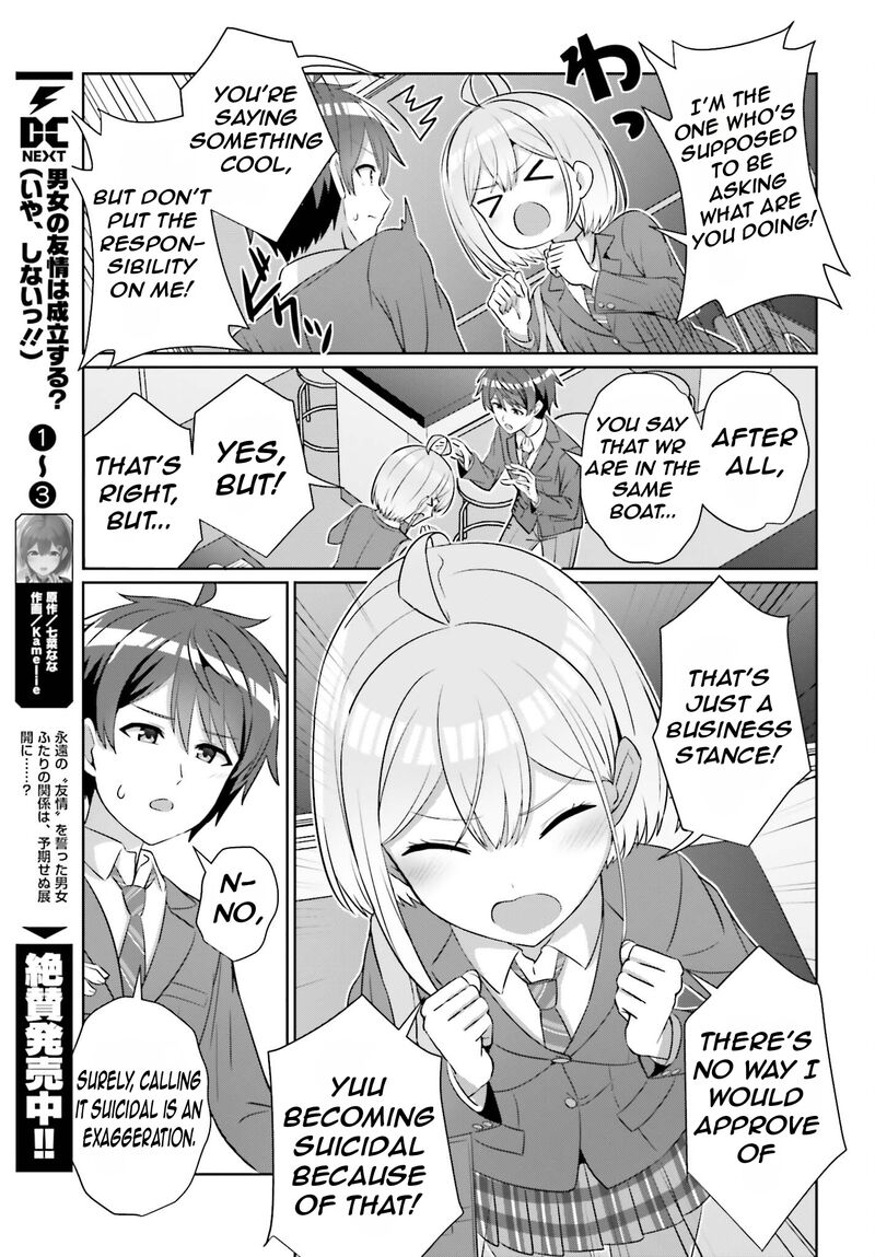 Danjo No Yujou Wa Seiritsu Suru Iya Shinai Chapter 31b Page 8
