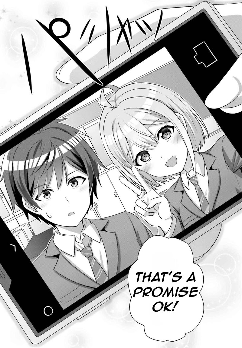 Danjo No Yujou Wa Seiritsu Suru Iya Shinai Chapter 32a Page 11