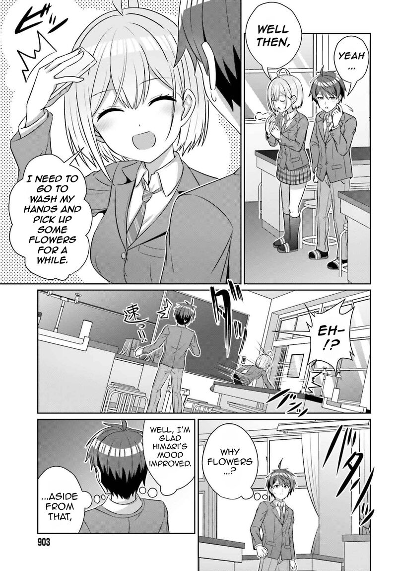 Danjo No Yujou Wa Seiritsu Suru Iya Shinai Chapter 32a Page 12