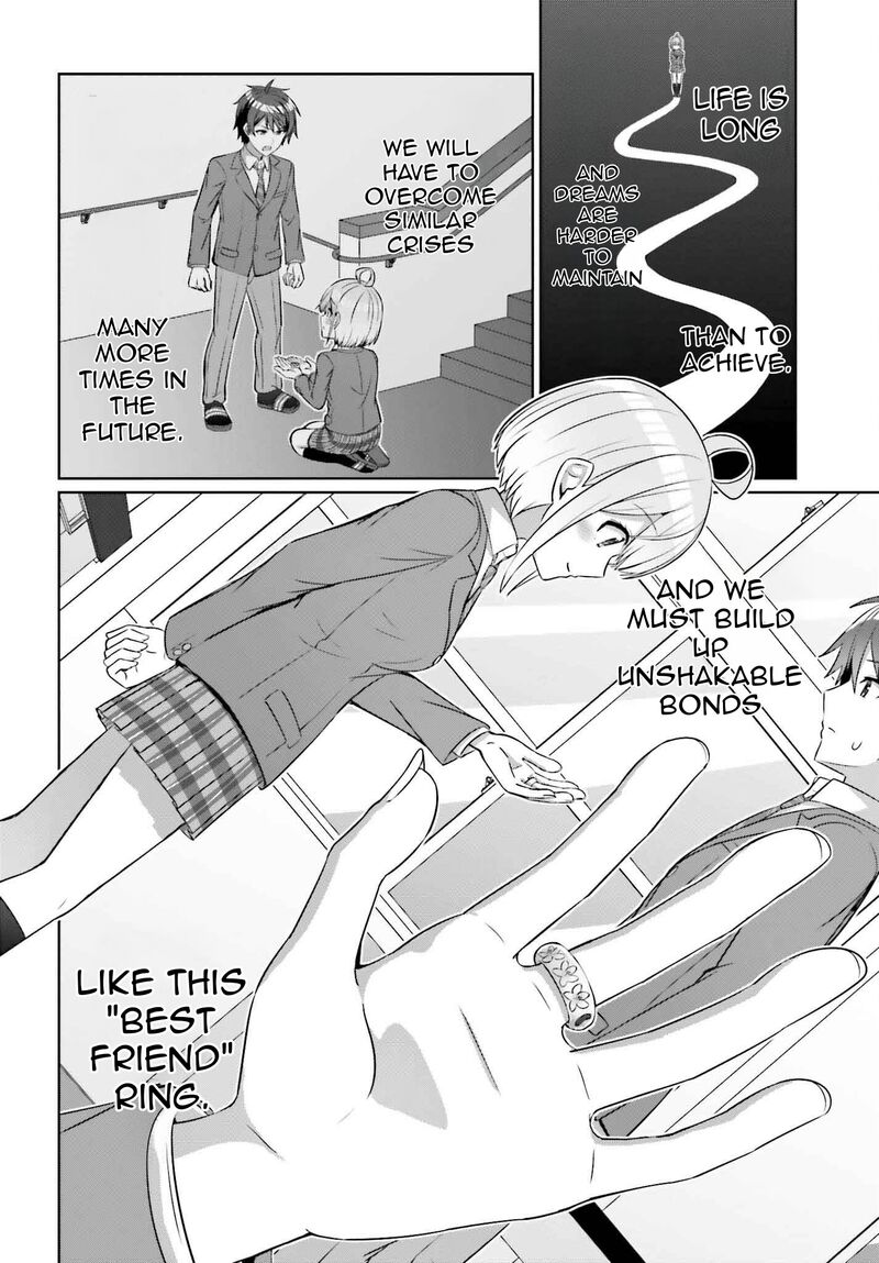 Danjo No Yujou Wa Seiritsu Suru Iya Shinai Chapter 32a Page 7