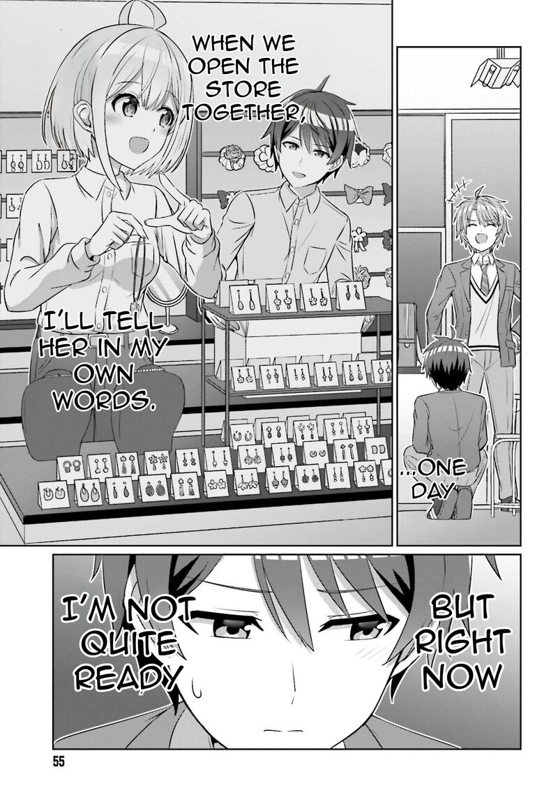 Danjo No Yujou Wa Seiritsu Suru Iya Shinai Chapter 32b Page 12