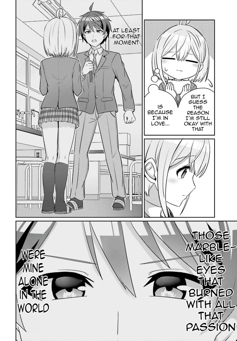 Danjo No Yujou Wa Seiritsu Suru Iya Shinai Chapter 32b Page 15