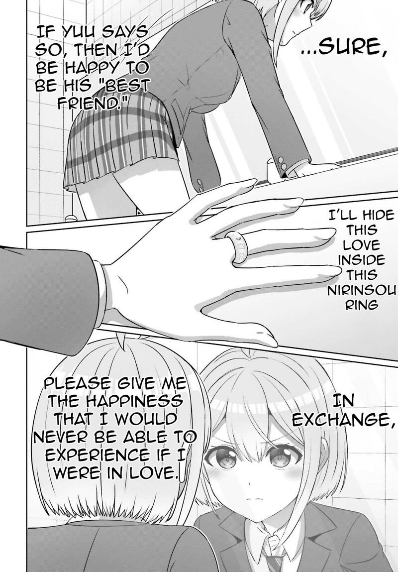 Danjo No Yujou Wa Seiritsu Suru Iya Shinai Chapter 32b Page 17
