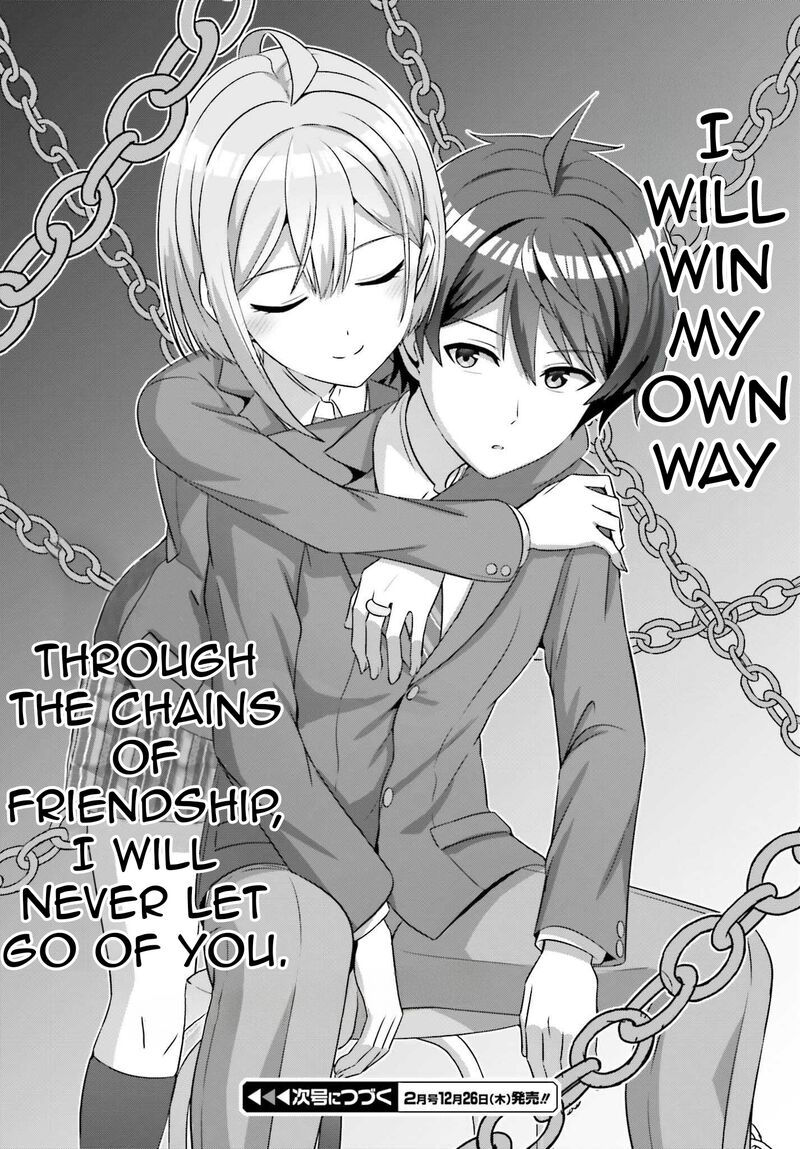 Danjo No Yujou Wa Seiritsu Suru Iya Shinai Chapter 32b Page 18