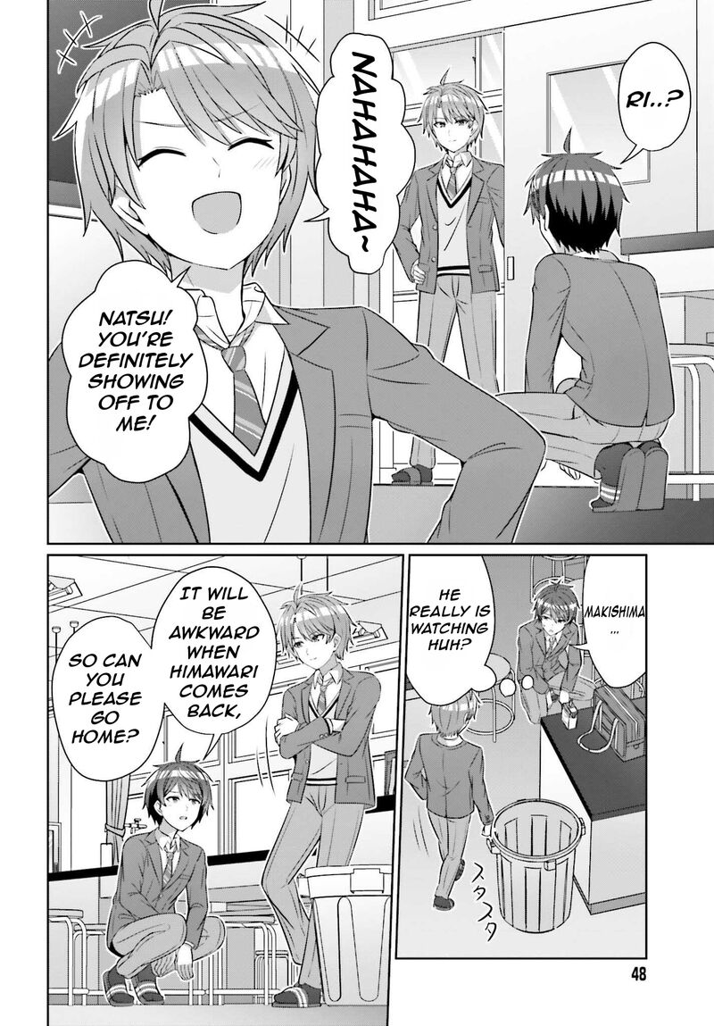 Danjo No Yujou Wa Seiritsu Suru Iya Shinai Chapter 32b Page 5